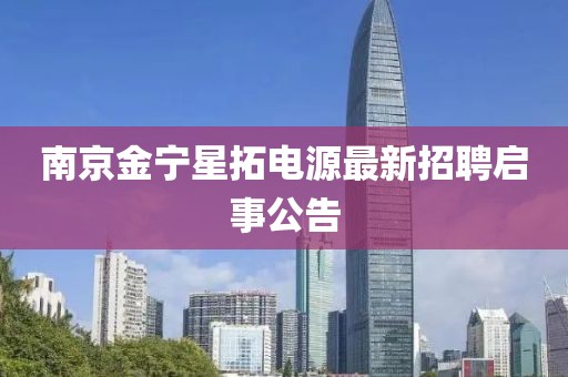 巧了我就是酷 第11頁(yè)