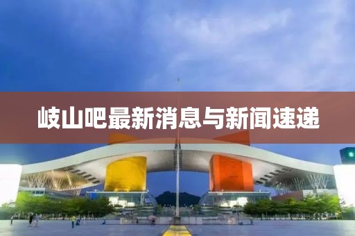 夢(mèng)中有夢(mèng) 第23頁