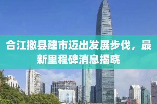 初告白 第9頁