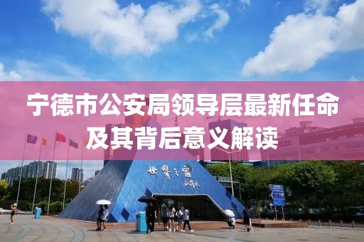 嗜夢 第10頁