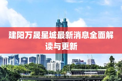 豹紋癖 第12頁