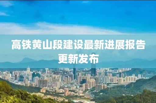 超人快宣我 第13頁