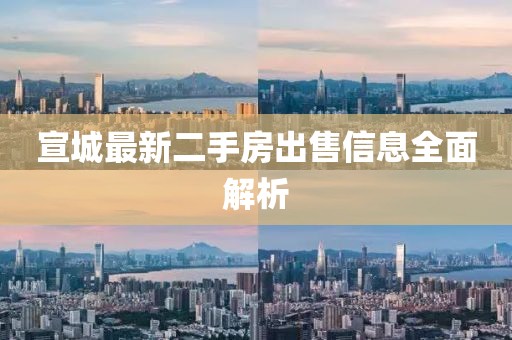 借我一生 第11頁(yè)