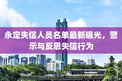 2024年11月 第33頁
