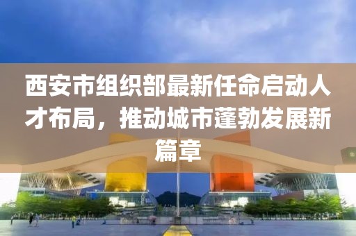 禮數(shù)交手 第9頁