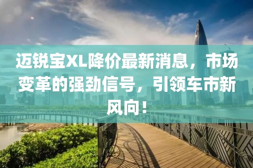 言清歡 第11頁