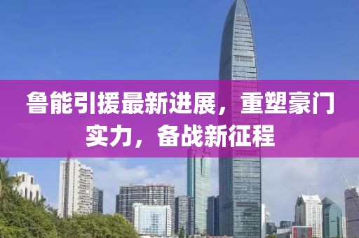 杏頭疏影 第9頁