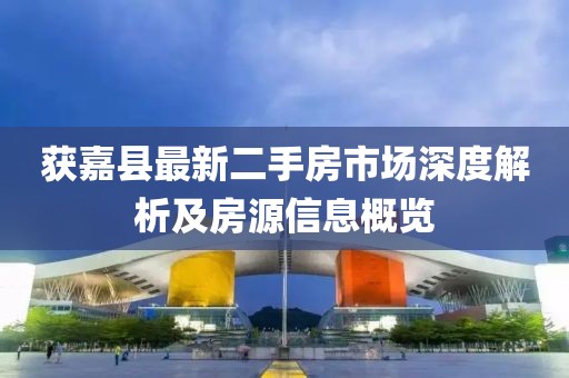 紫珺婳淺 第8頁