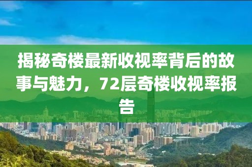 2025年2月 第30頁