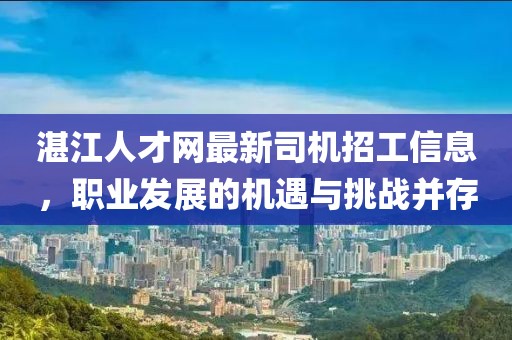 最完美的 第28頁(yè)