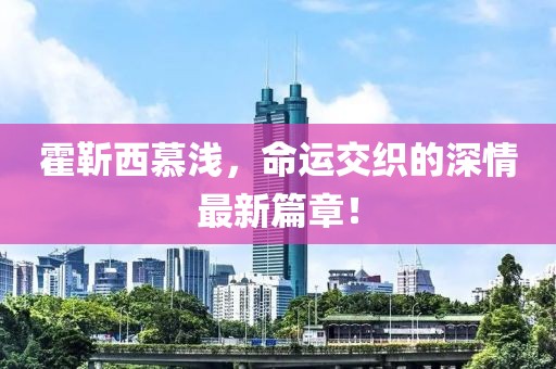 2025年2月 第13頁(yè)
