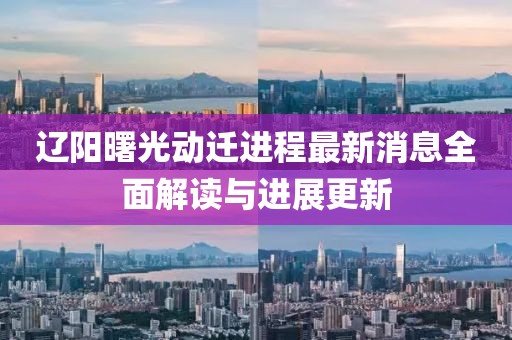 2025年2月 第6頁