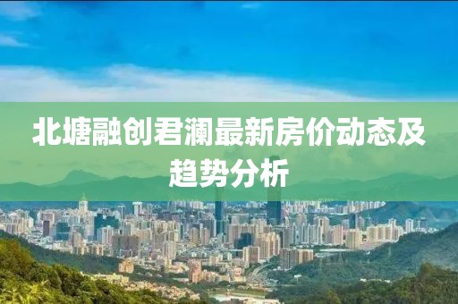 2025年3月1日 第18頁