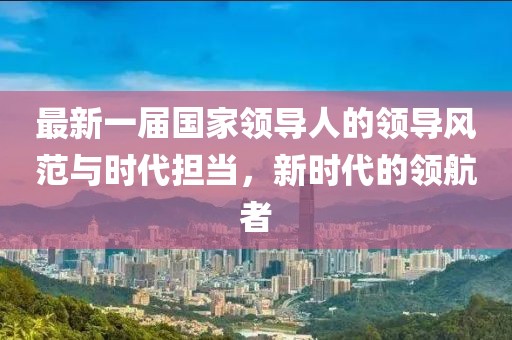 2025年3月1日 第7頁