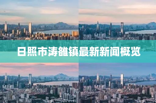 2025年3月2日 第7頁