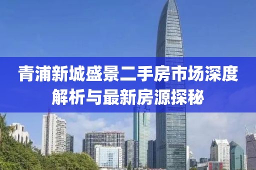 2025年3月2日 第5頁