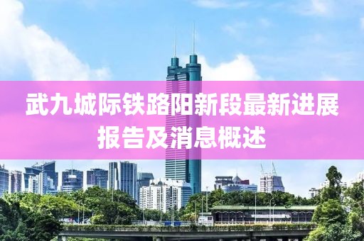 2025年3月4日 第5頁