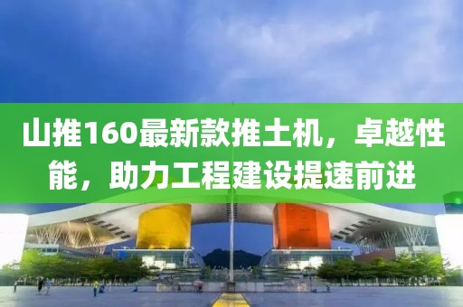 2025年3月5日 第7頁