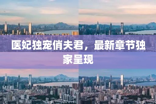 2025年3月7日 第5頁