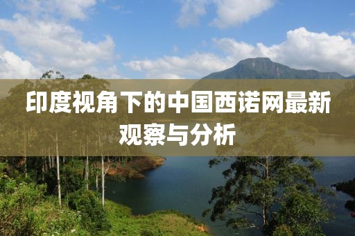 2025年3月7日 第4頁