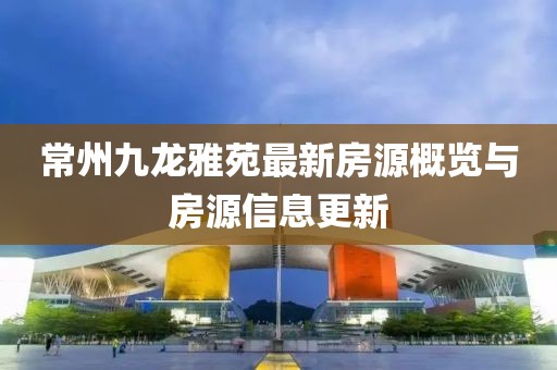 2025年3月9日 第5頁