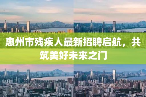 2025年3月11日 第6頁