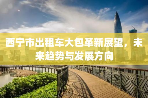 2025年3月11日 第5頁