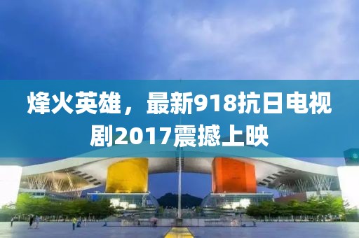 2024年11月 第5頁
