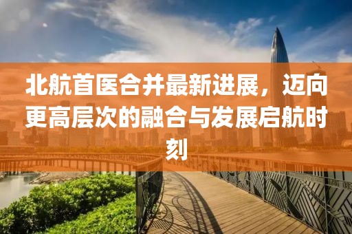 淡年華失青春 第9頁