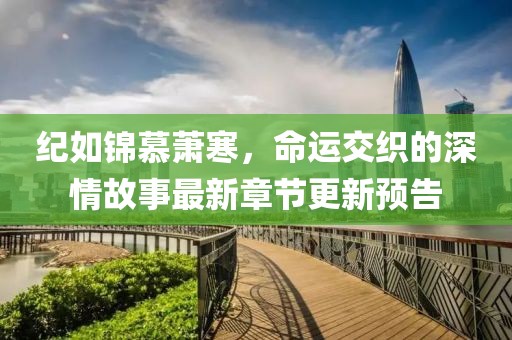 2025年3月15日 第7頁