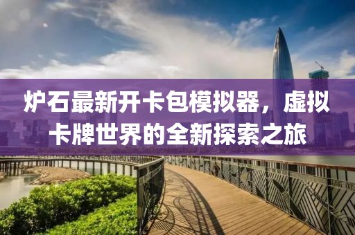 2025年3月17日 第10頁