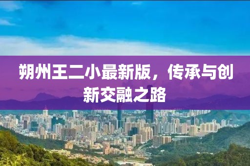 2024年12月 第842頁(yè)