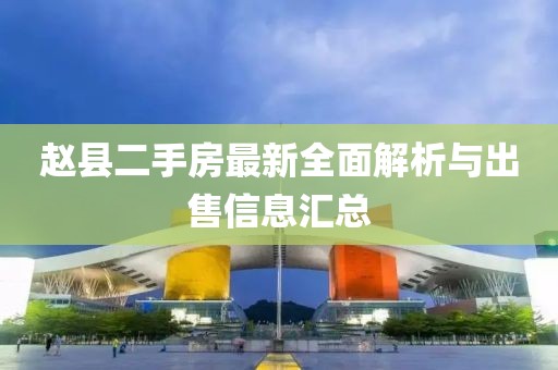 2025年3月18日 第7頁(yè)