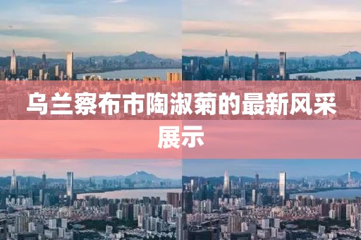 2025年3月18日 第5頁
