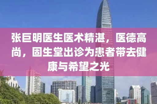 欲語淚先流 第7頁