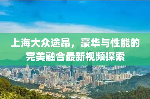 江南煙雨斷橋殤 第27頁
