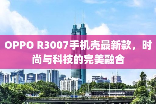 2025年3月26日 第4頁