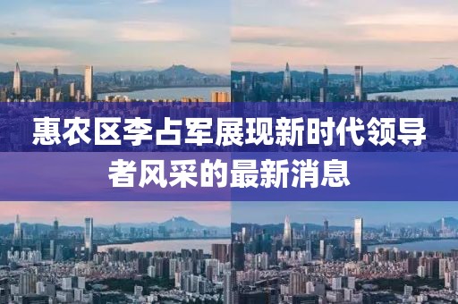 2025年3月 第22頁(yè)