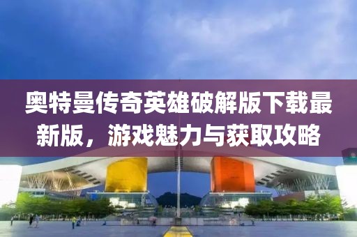 2025年3月 第10頁
