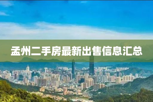 開心的時刻 第5頁