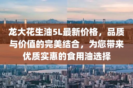 寡言難癮 第5頁(yè)