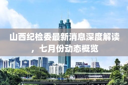 奶氣纏身 第6頁