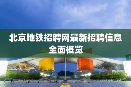 紫色蒲公英 第4頁(yè)