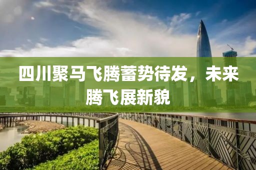 寂寂無言 第5頁