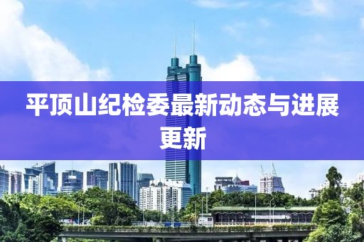 遺失了故人 第4頁