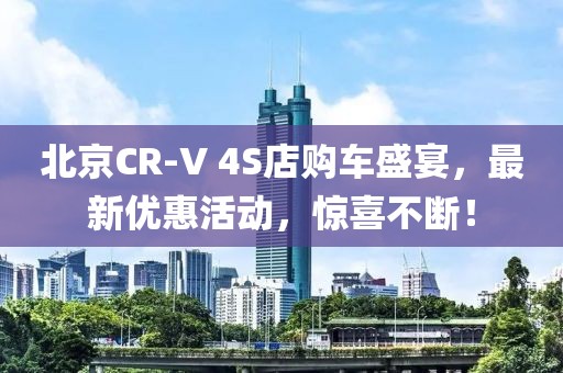 霧渙風(fēng)月 第4頁