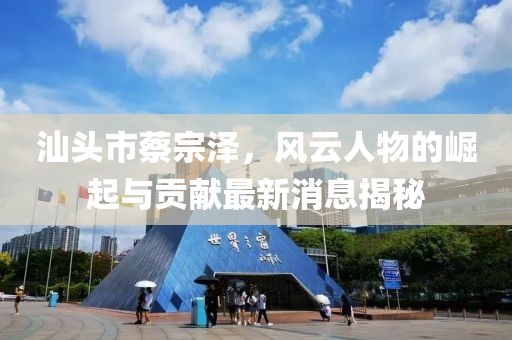 吃貨未泯 第4頁(yè)