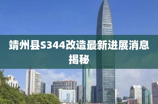 眉間倦意 第3頁