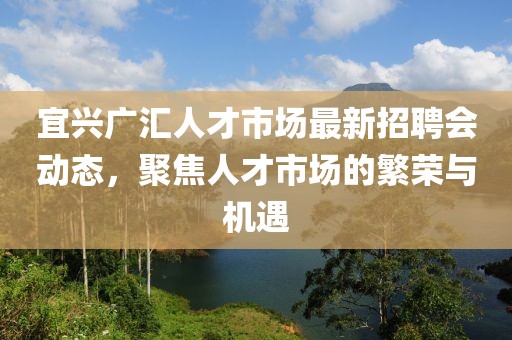 寂寞安撫 第3頁