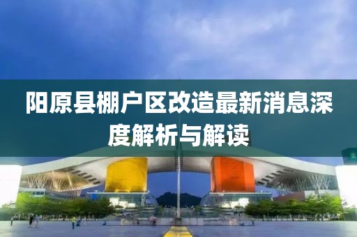 巷陌繁花 第4頁